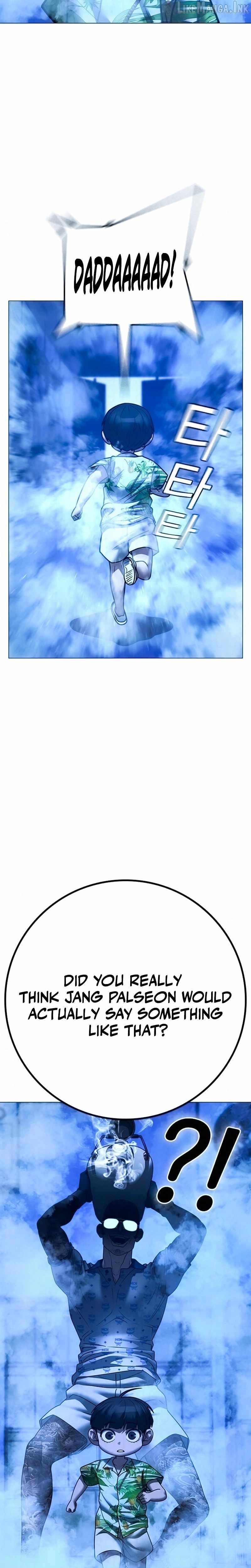 Reality Quest Chapter 210 - 37