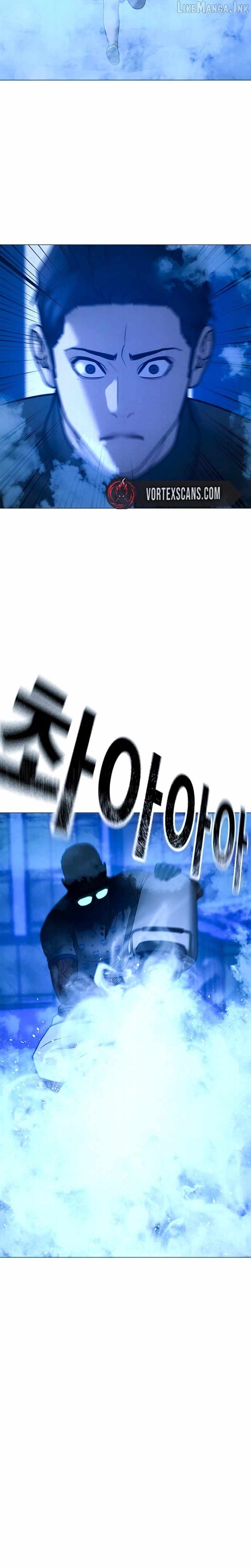Reality Quest Chapter 210 - 38