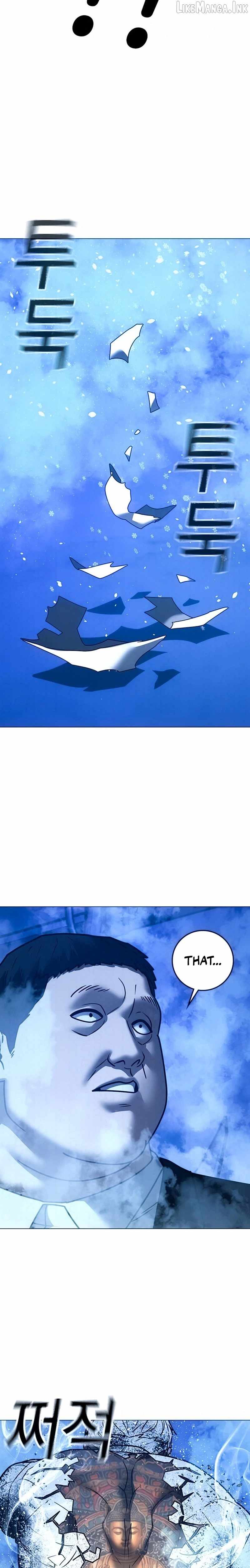 Reality Quest Chapter 210 - 40