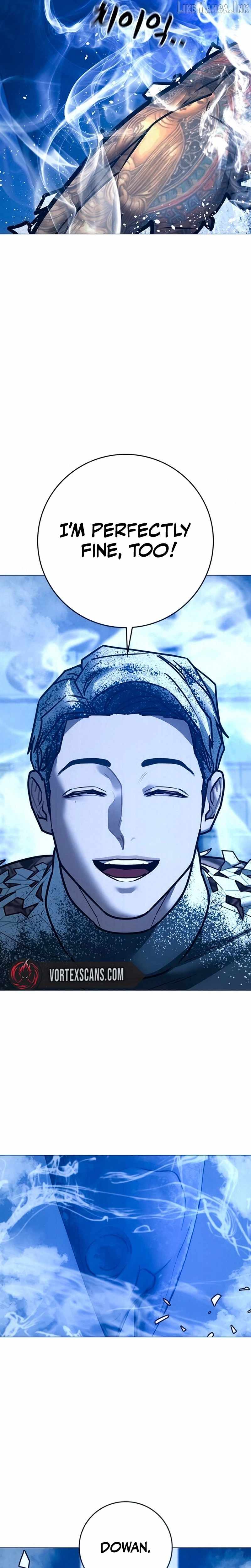 Reality Quest Chapter 210 - 42