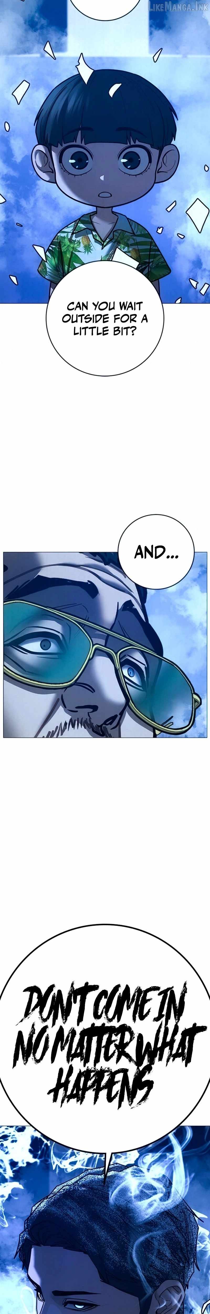 Reality Quest Chapter 210 - 43