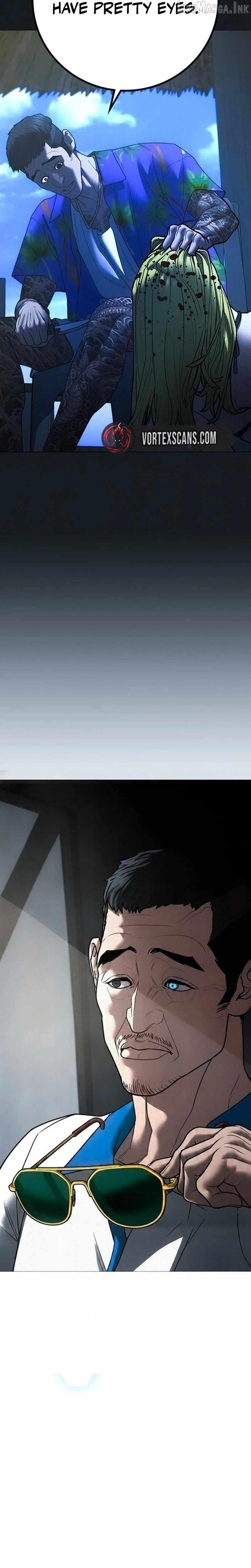 Reality Quest Chapter 210 - 6