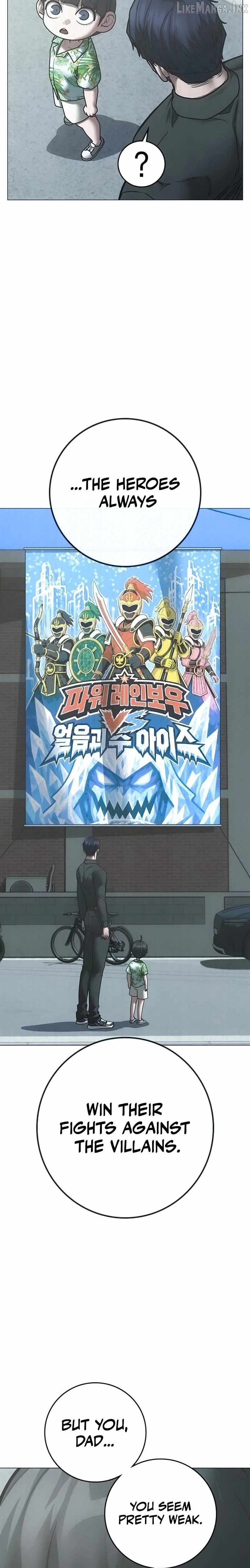 Reality Quest Chapter 210 - 8