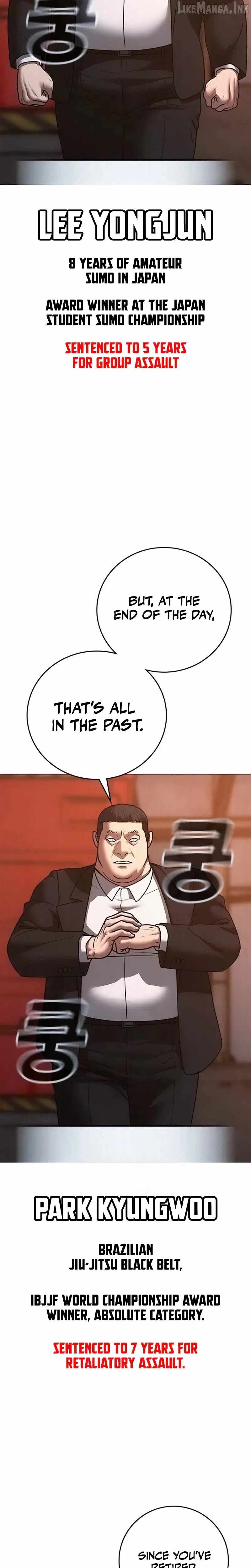 Reality Quest Chapter 211 - 12