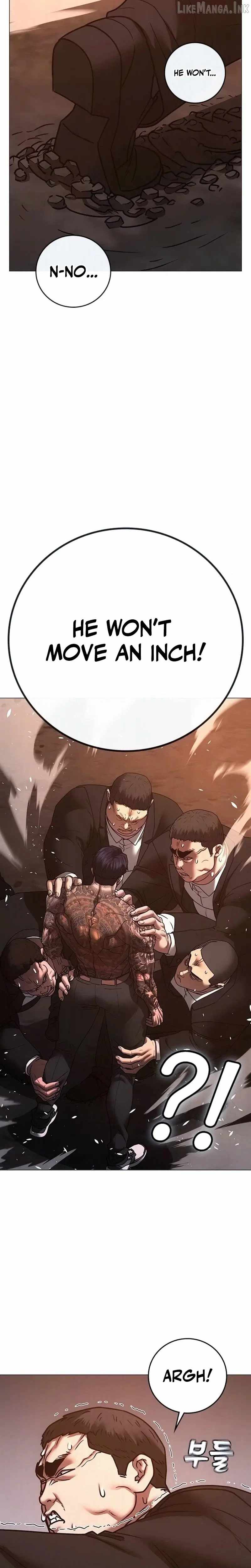 Reality Quest Chapter 211 - 15