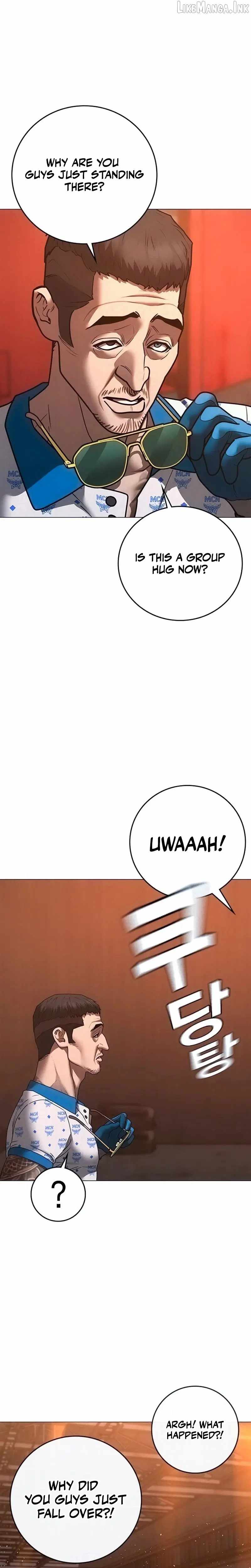 Reality Quest Chapter 211 - 19