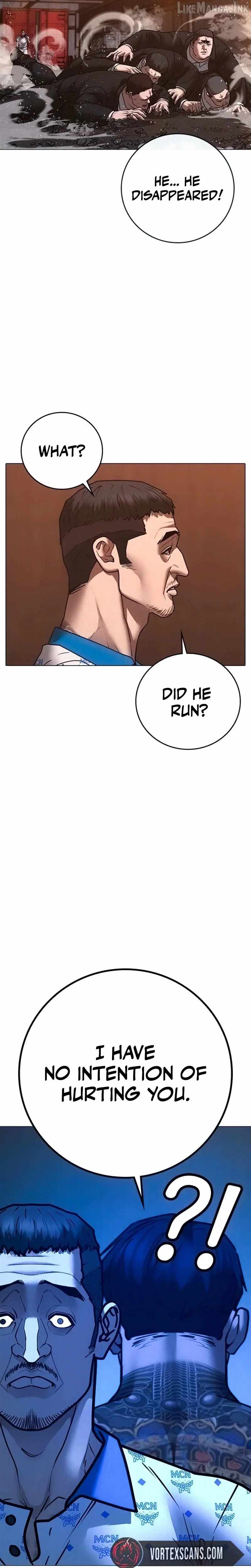Reality Quest Chapter 211 - 20