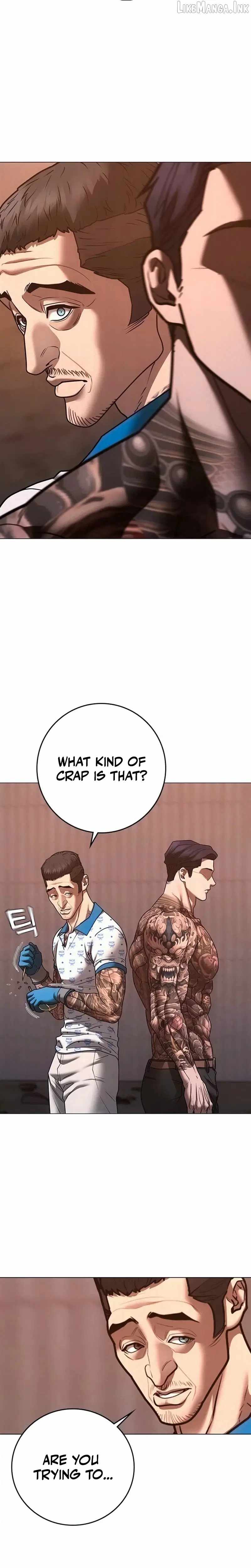 Reality Quest Chapter 211 - 21