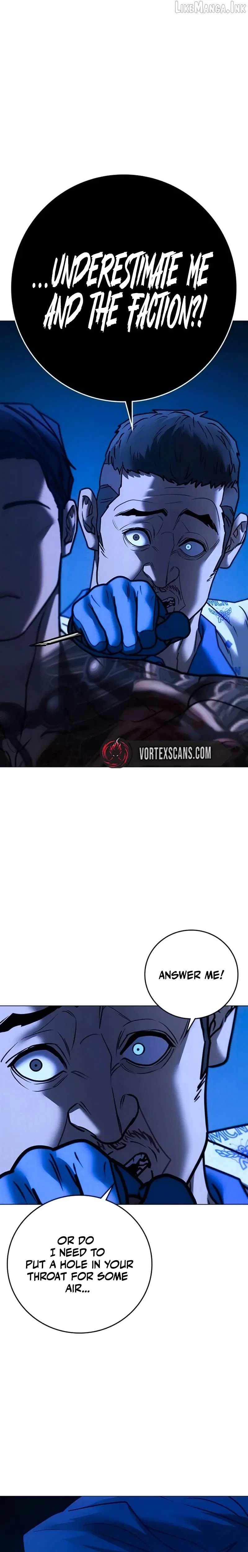 Reality Quest Chapter 211 - 22