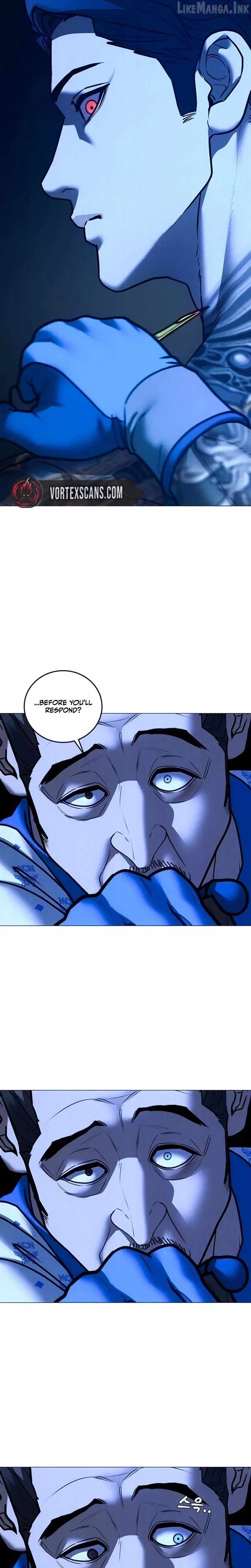 Reality Quest Chapter 211 - 23