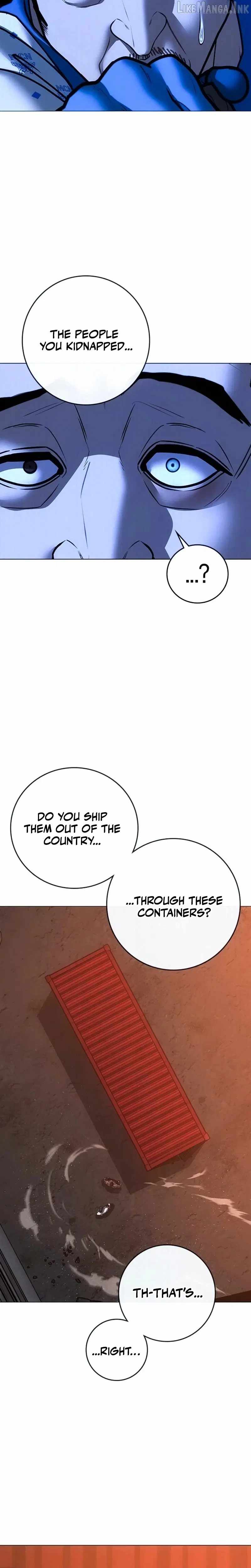 Reality Quest Chapter 211 - 24