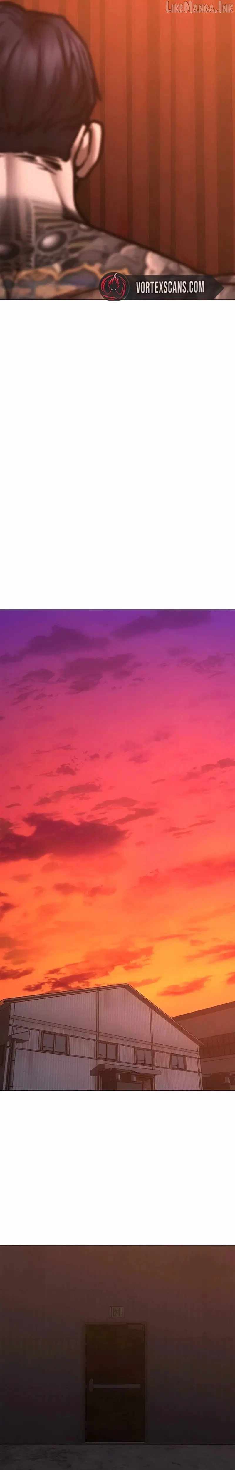 Reality Quest Chapter 211 - 25