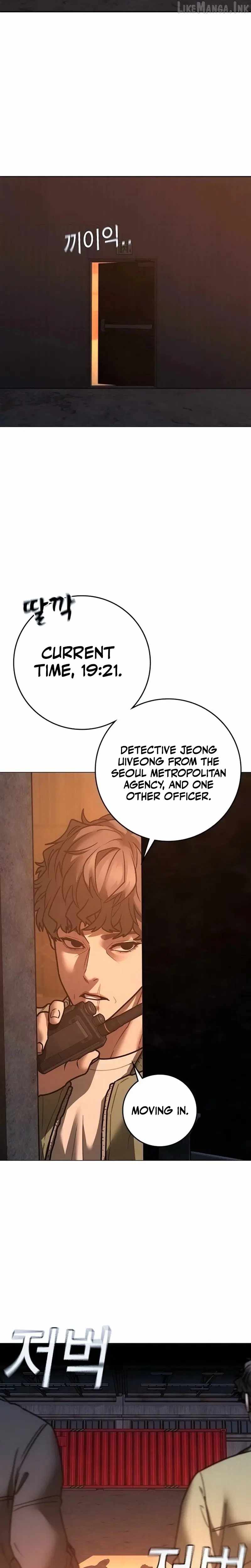 Reality Quest Chapter 211 - 26