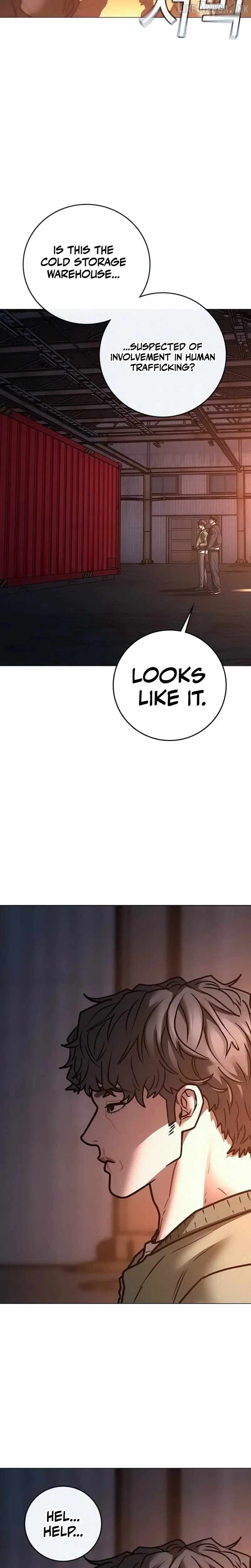 Reality Quest Chapter 211 - 27