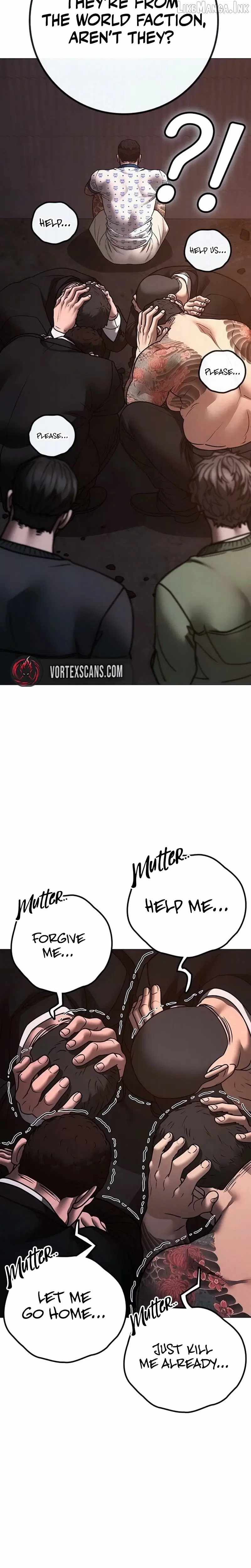 Reality Quest Chapter 211 - 29