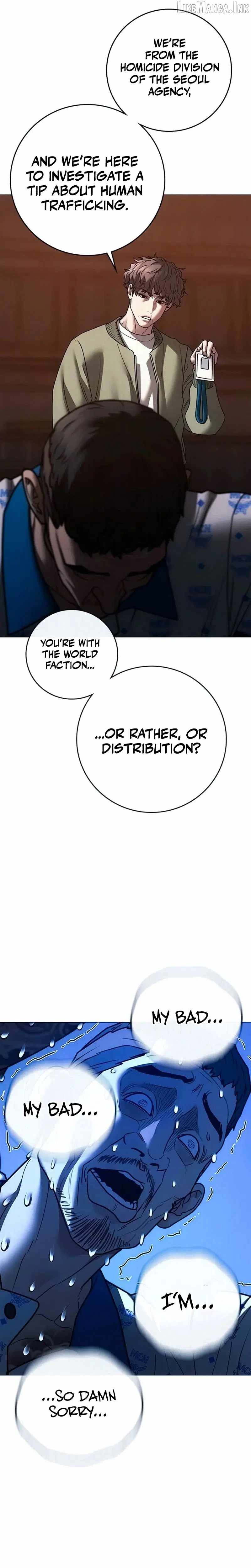 Reality Quest Chapter 211 - 30