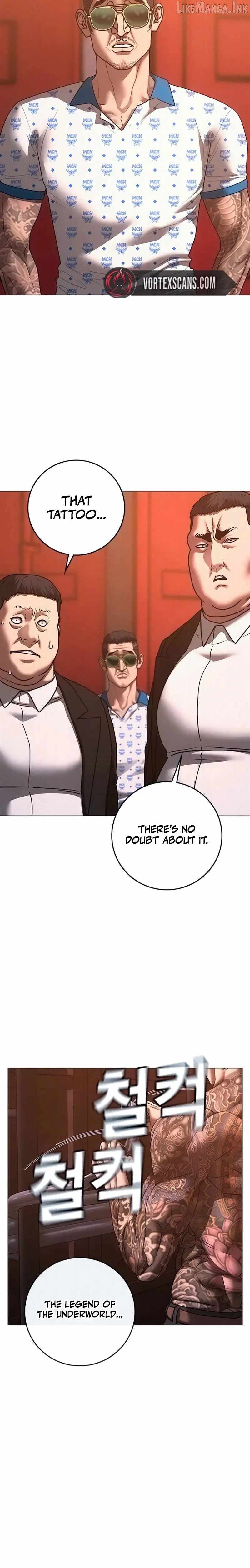 Reality Quest Chapter 211 - 4