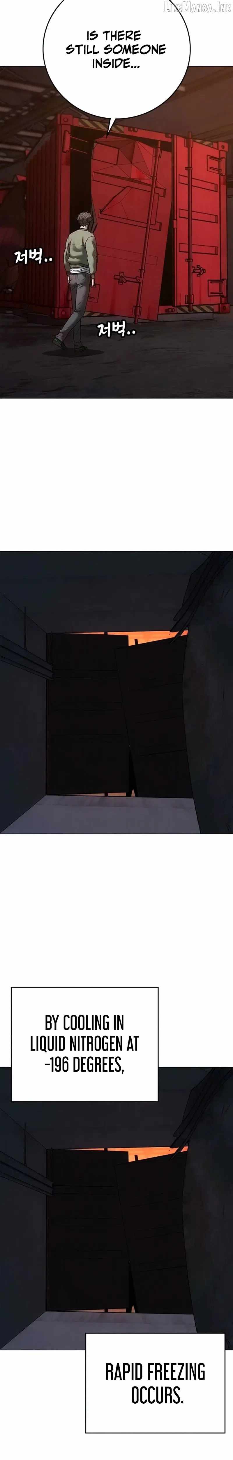 Reality Quest Chapter 211 - 34
