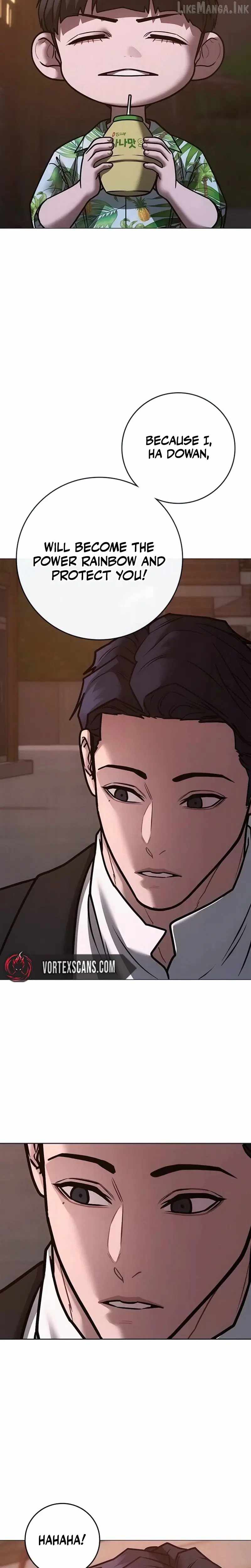 Reality Quest Chapter 211 - 42