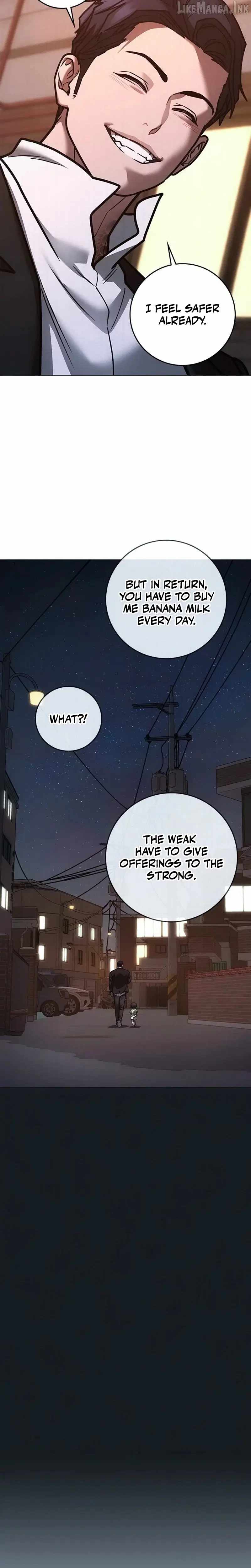 Reality Quest Chapter 211 - 43