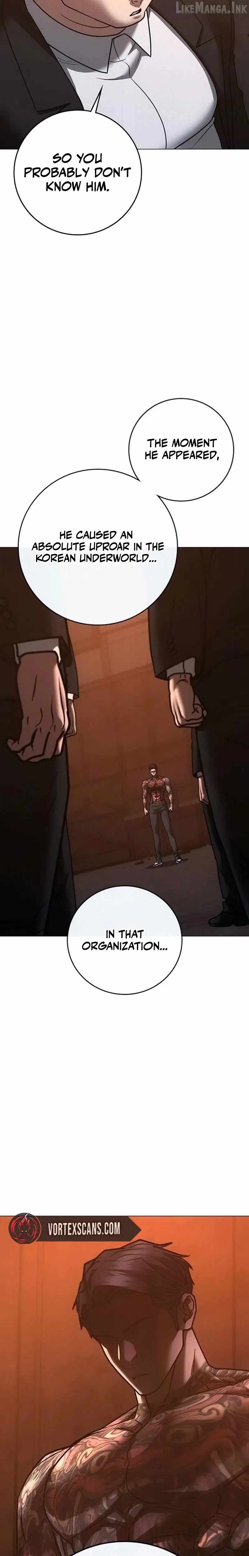 Reality Quest Chapter 211 - 7