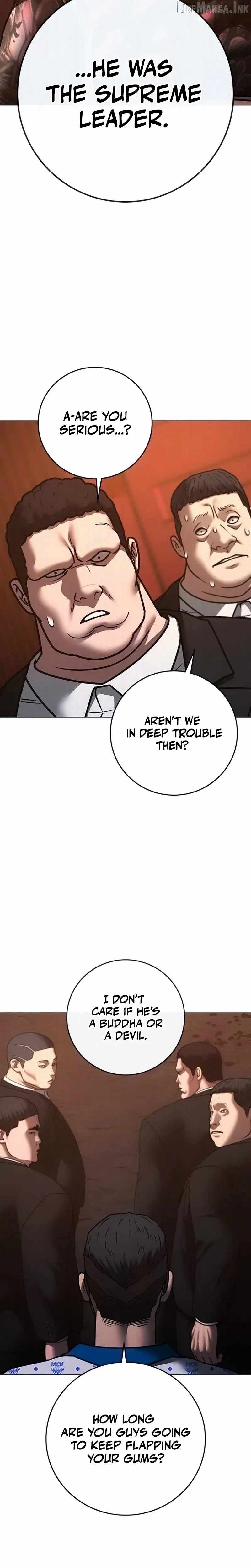 Reality Quest Chapter 211 - 8