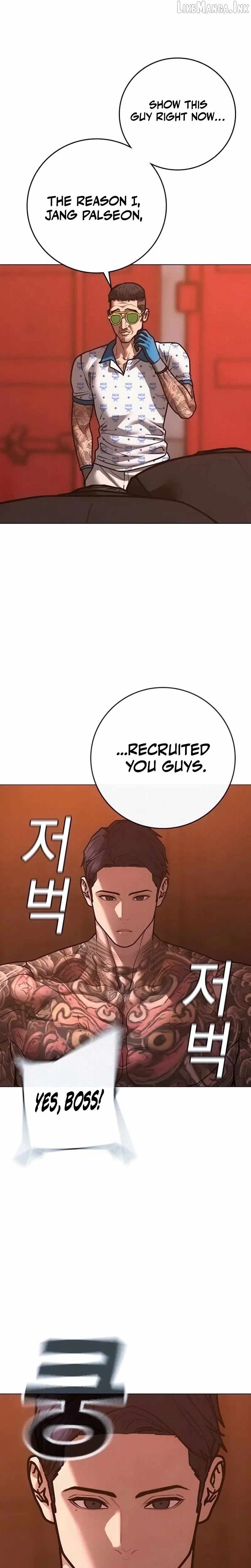 Reality Quest Chapter 211 - 10