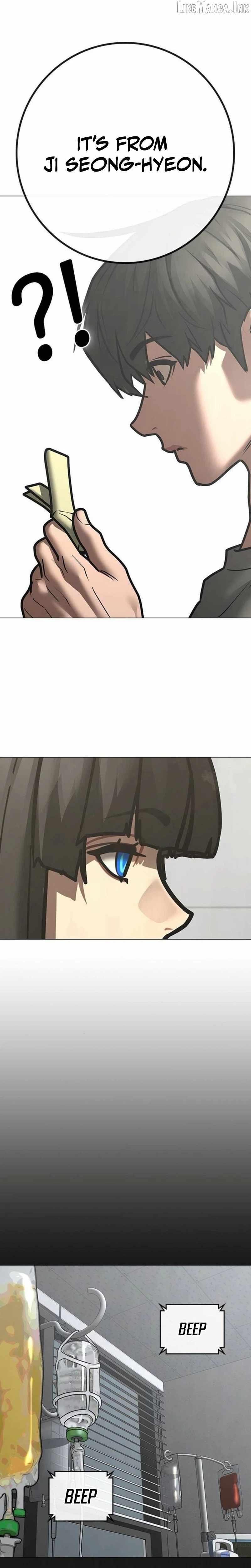 Reality Quest Chapter 212 - 12
