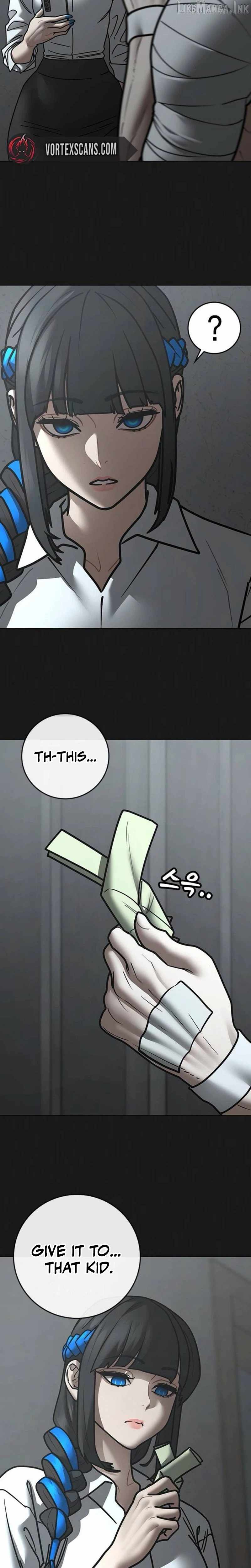 Reality Quest Chapter 212 - 17