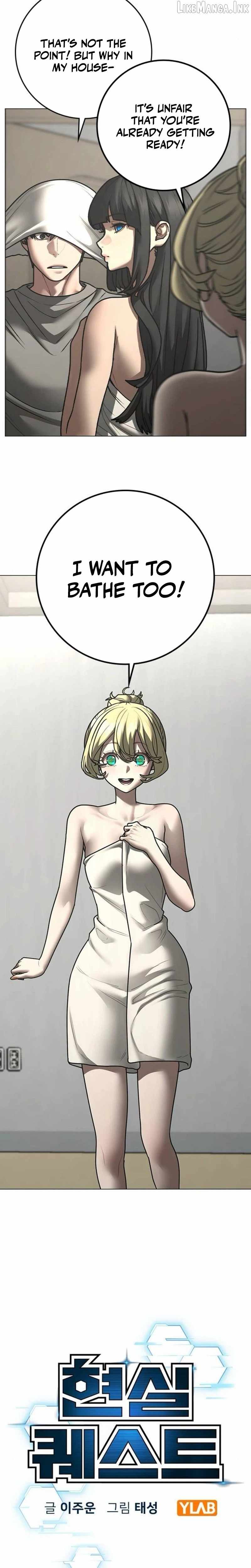 Reality Quest Chapter 212 - 3