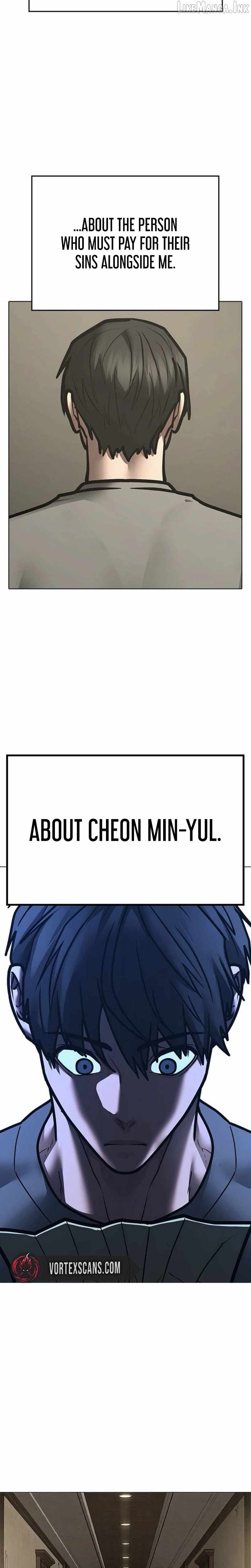 Reality Quest Chapter 212 - 23