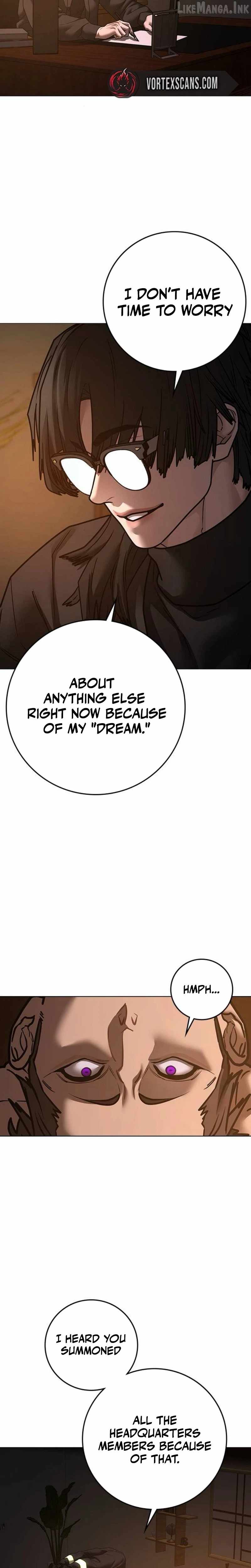 Reality Quest Chapter 212 - 26
