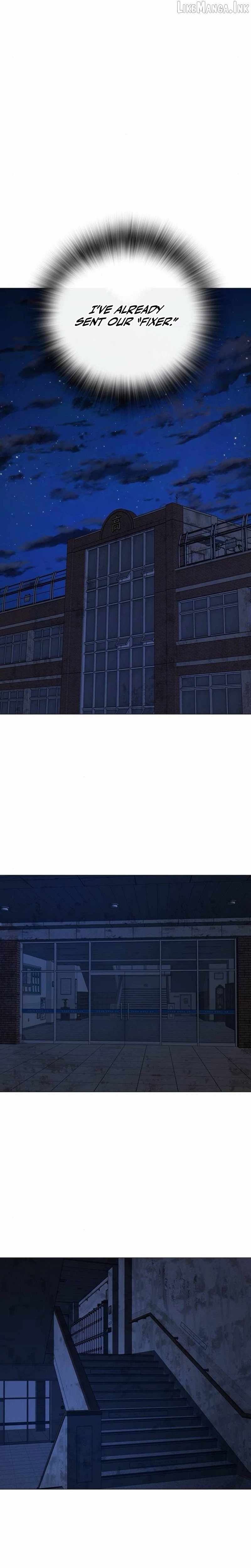 Reality Quest Chapter 212 - 30