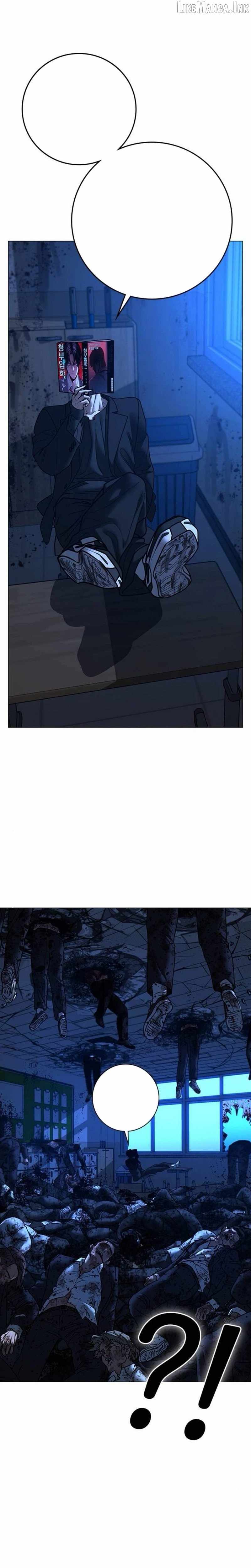 Reality Quest Chapter 212 - 32