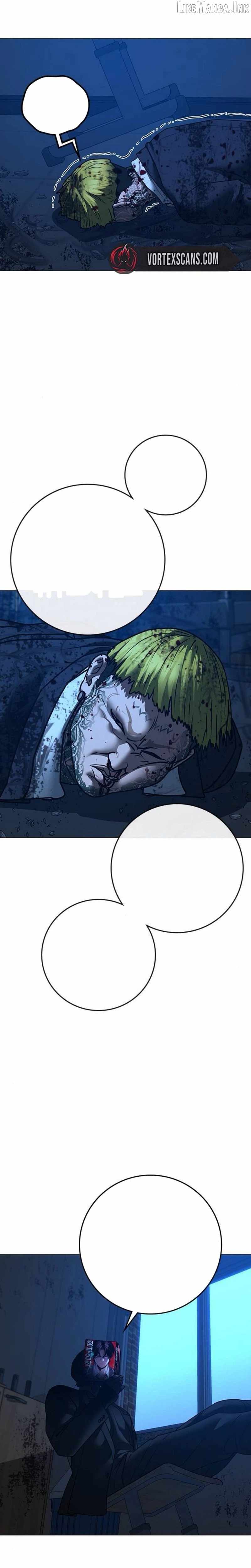Reality Quest Chapter 212 - 33