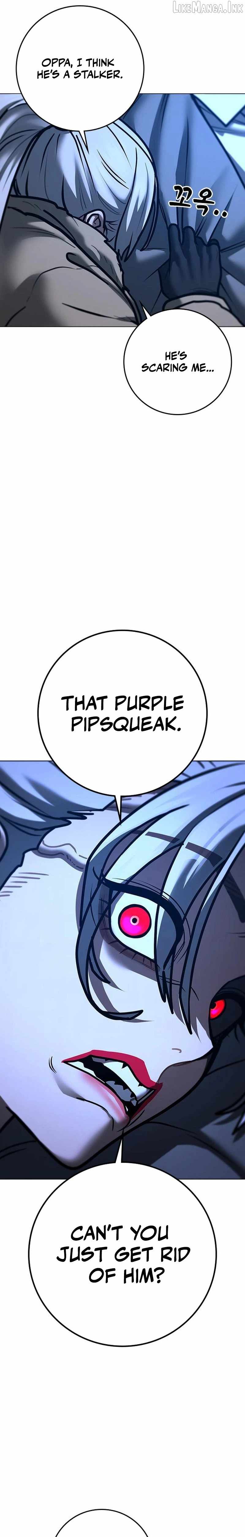 Reality Quest Ch.214 p12