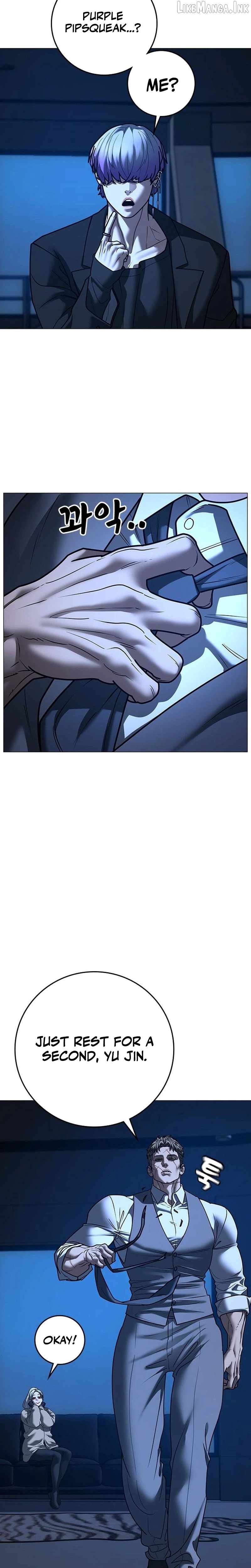 Reality Quest Ch.214 p13