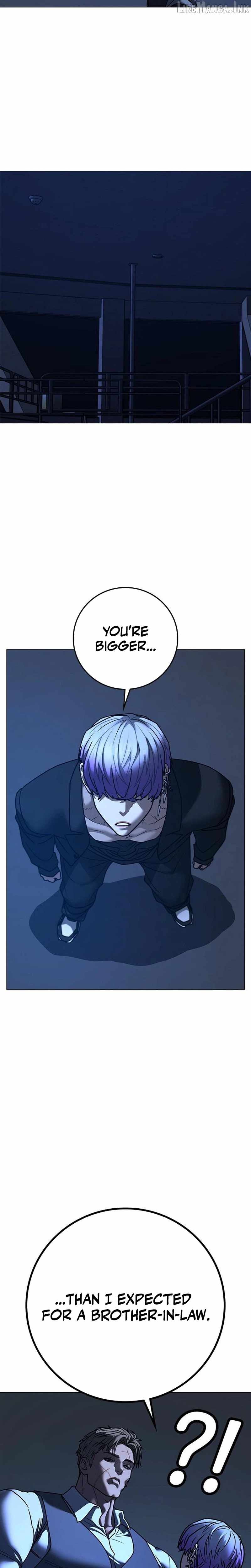 Reality Quest Ch.214 p14