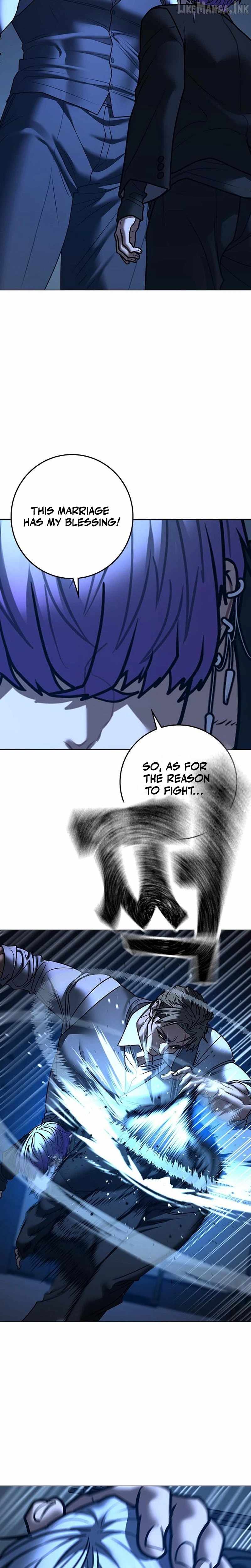 Reality Quest Ch.214 p15