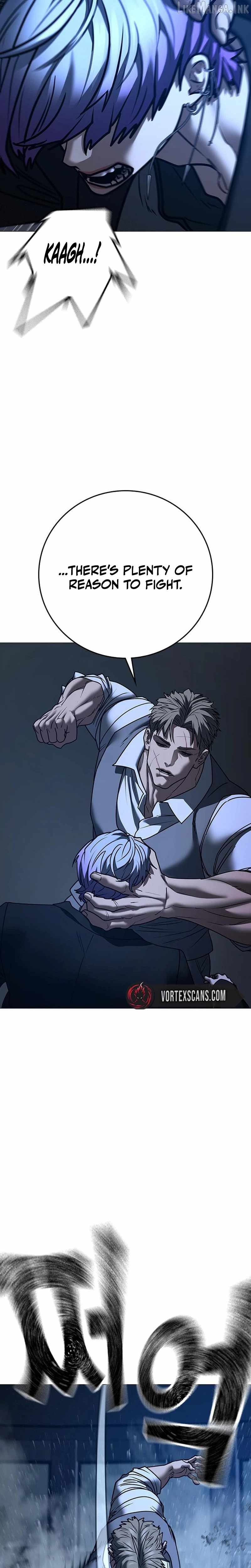 Reality Quest Ch.214 p16
