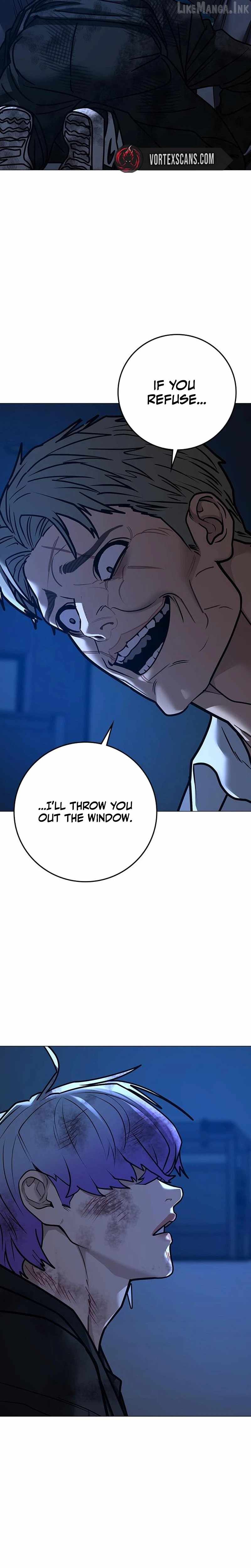 Reality Quest Ch.214 p26