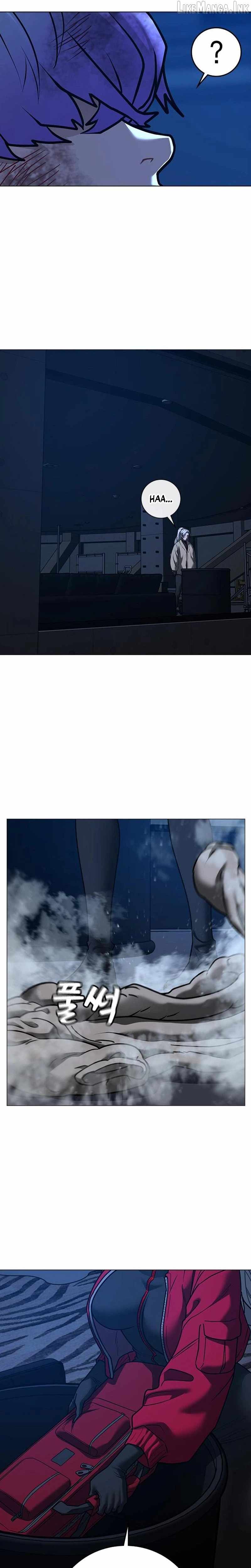 Reality Quest Ch.214 p27