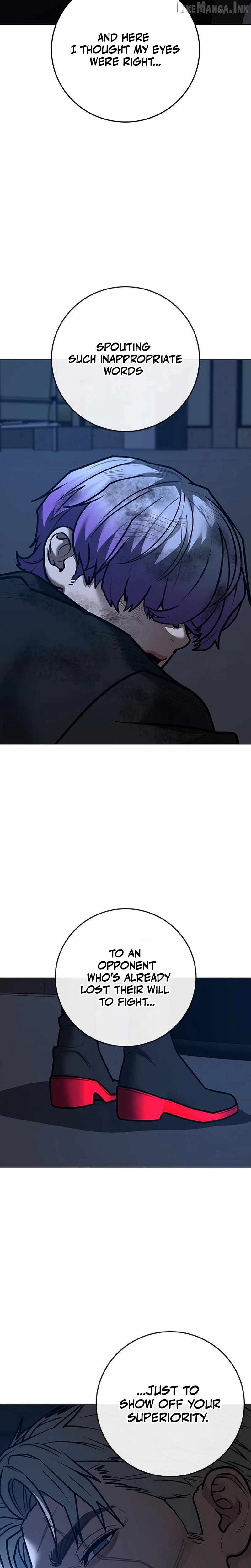 Reality Quest Ch.214 p28