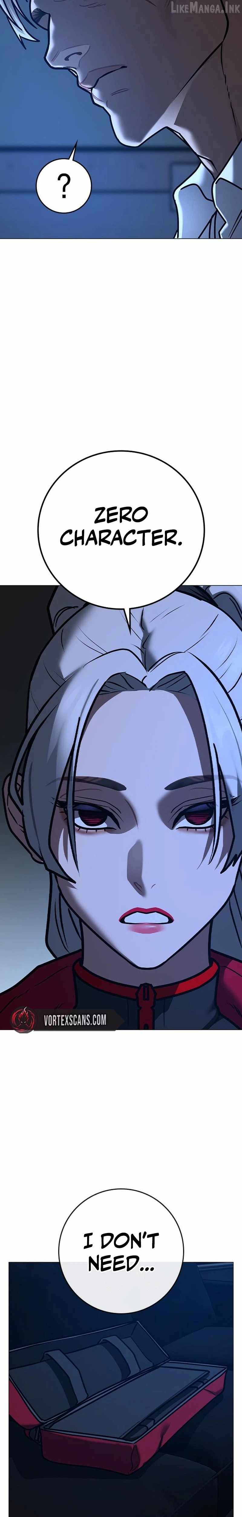 Reality Quest Ch.214 p29