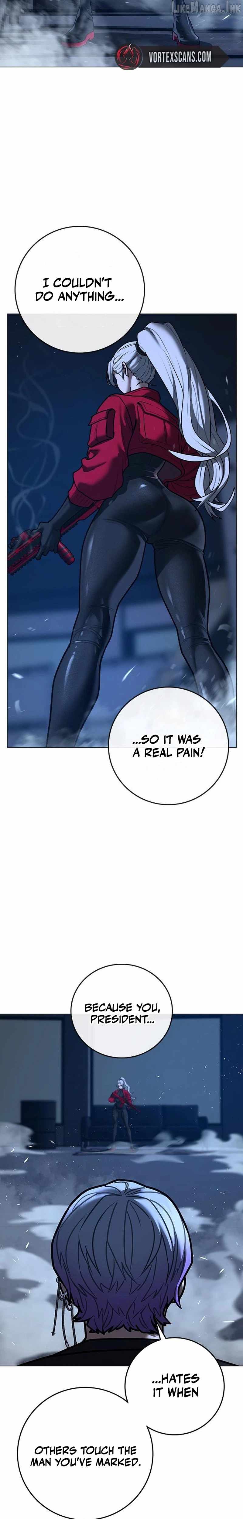 Reality Quest Ch.214 p34