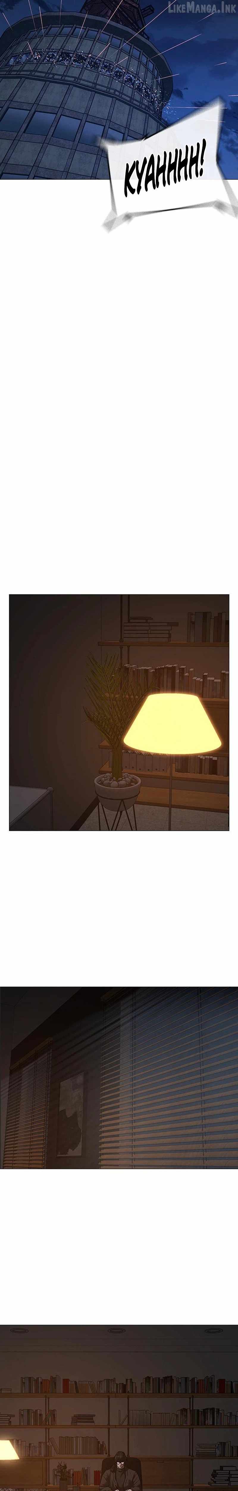 Reality Quest Ch.214 p36
