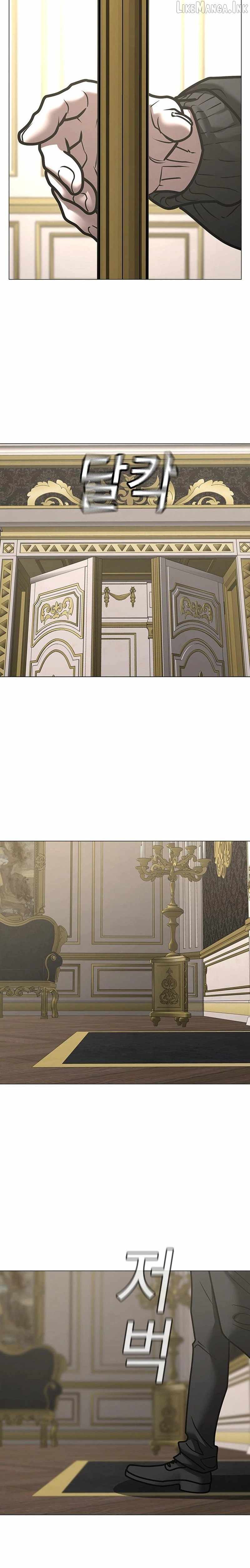 Reality Quest Ch.214 p41