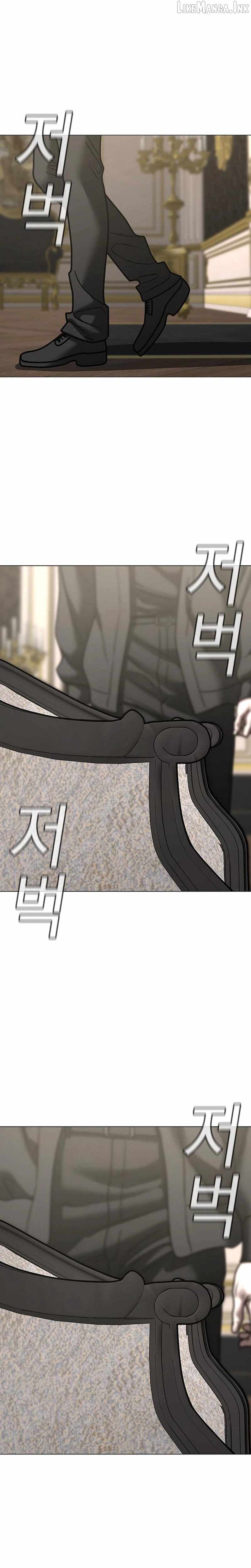 Reality Quest Ch.214 p42