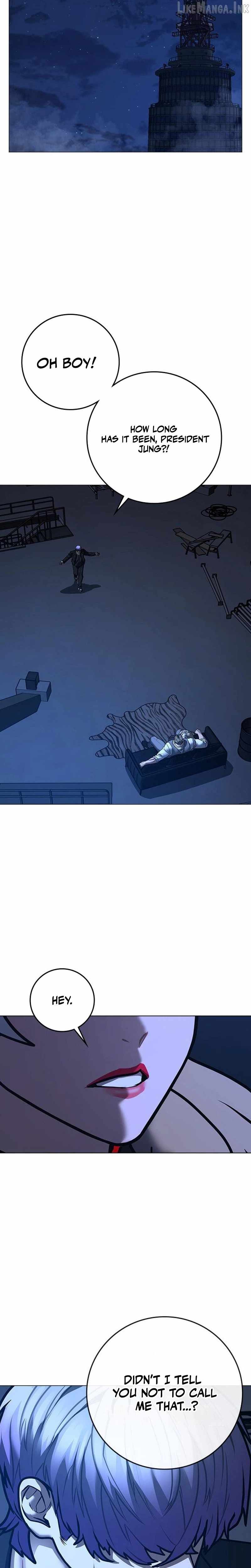 Reality Quest Ch.214 p7