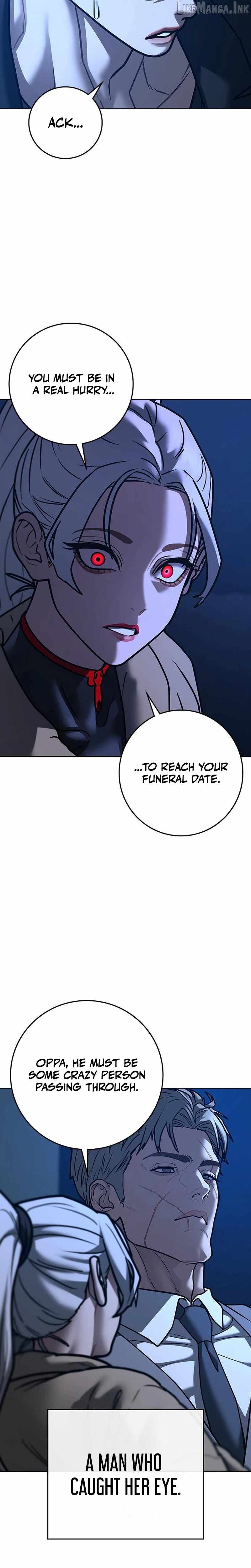 Reality Quest Ch.214 p8